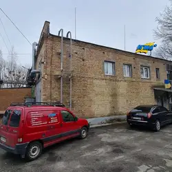 Ігма науково-виробниче підприємство ТОВ