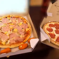 Ricco Pizza Delivery — Харків