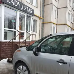 ЛЕДІ СТАР