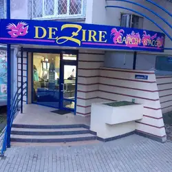 Dezire