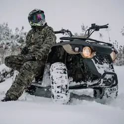 Extreme Pro
