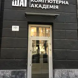 IT Step - Дмитра Яворницького