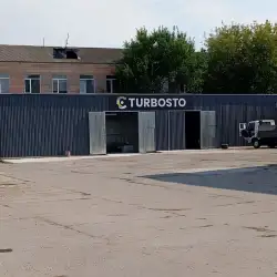TurboSTO - Бориспіль