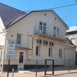 Алевіт центр урології, андрології, інтимної пластики лікаря Смерницького