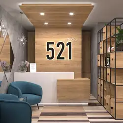 Studio 521 - Артинова