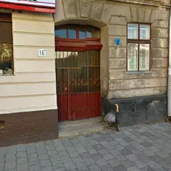 Джерело
