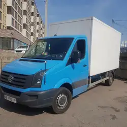 Вантажне таксі