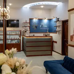Anti-age Boutique Lys Royal
