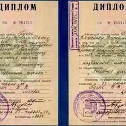 Хірург-проктолог Пугач В'ячеслав Віталійович-Київ