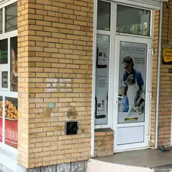 Ветеринарна клініка Animal Life
