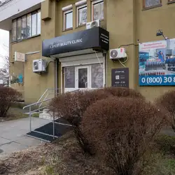 Expert Beauty Clinic