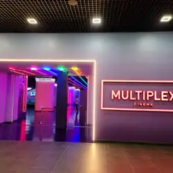 Multiplex - Одеса, Генуезька