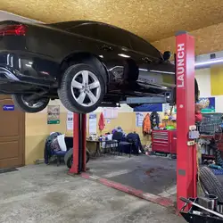Автокомплекс