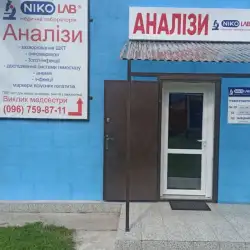 NikoLab - Яготин