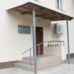 Rimidy медичний центр