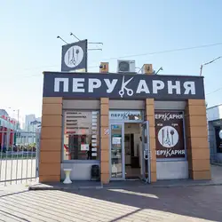 HairdressersKyiv - Деміївська