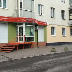 Гламур