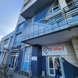 K-Med - Гмирі