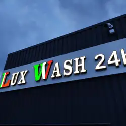 Автомийка LuxWash - Кам'янець-Подільський, Привокзальна