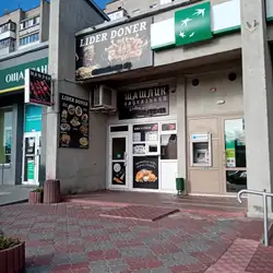 Кафетерій "Пивна" — Вінниця