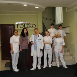 Гоцко