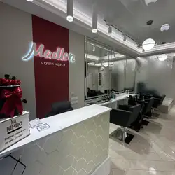 Madlen