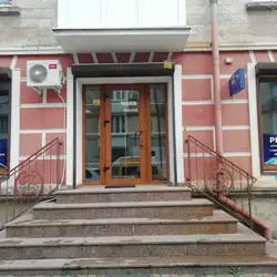 Beauty House