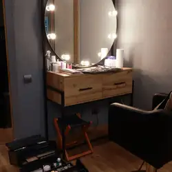 Makar Beauty Space