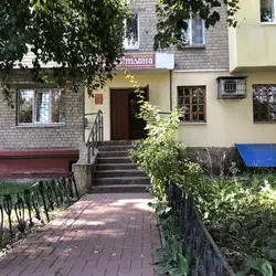 Світлана