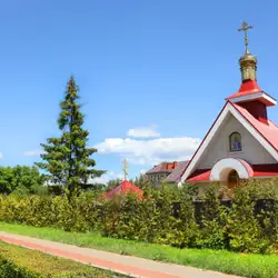 Клініка Біляка