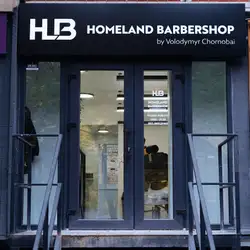Homeland Barbershop