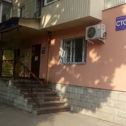 Стоматологія лікаря Карпець