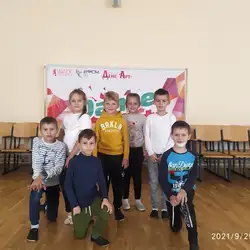 Денс Арт - Вовчинецька