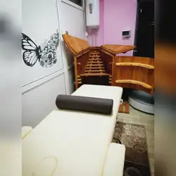 Studio La Beauty