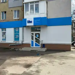 Лабараторія Діла - Соборна, 3, Кропивницький