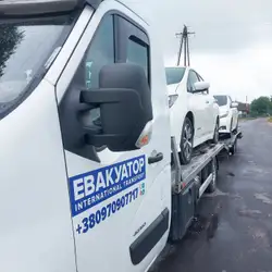 Евакуатор