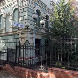 Дорожня станція переливання крові Південно-Західної залізниці