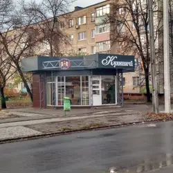 Кулиничі — Харків