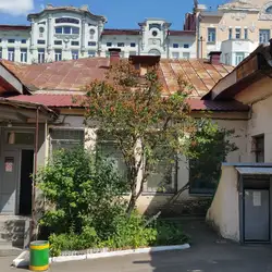 Центр ендокринології