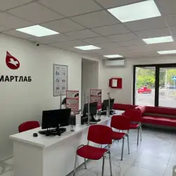 Медична лабораторія Смартлаб - Одеса, Літературна