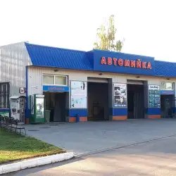 Автомийка на Черновола