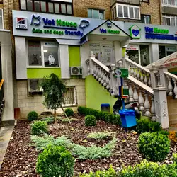 Vet House