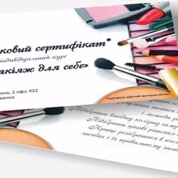 Iva Beauty Studio