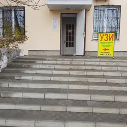 Медичний центр Спеціаліст