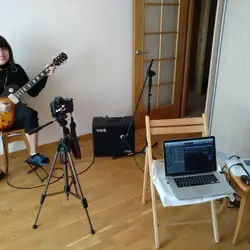 Guitar Age Academy