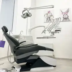 Нова посмішка