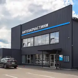 СТО Master Service