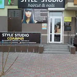 Style Studio