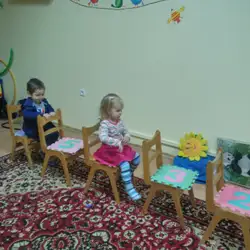 Діти майбутнього