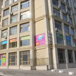 Екосвіт освітньо-творчий центр розвитку